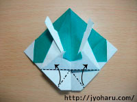 B　簡単！折り紙遊び★兜の折り方_html_8e132c6